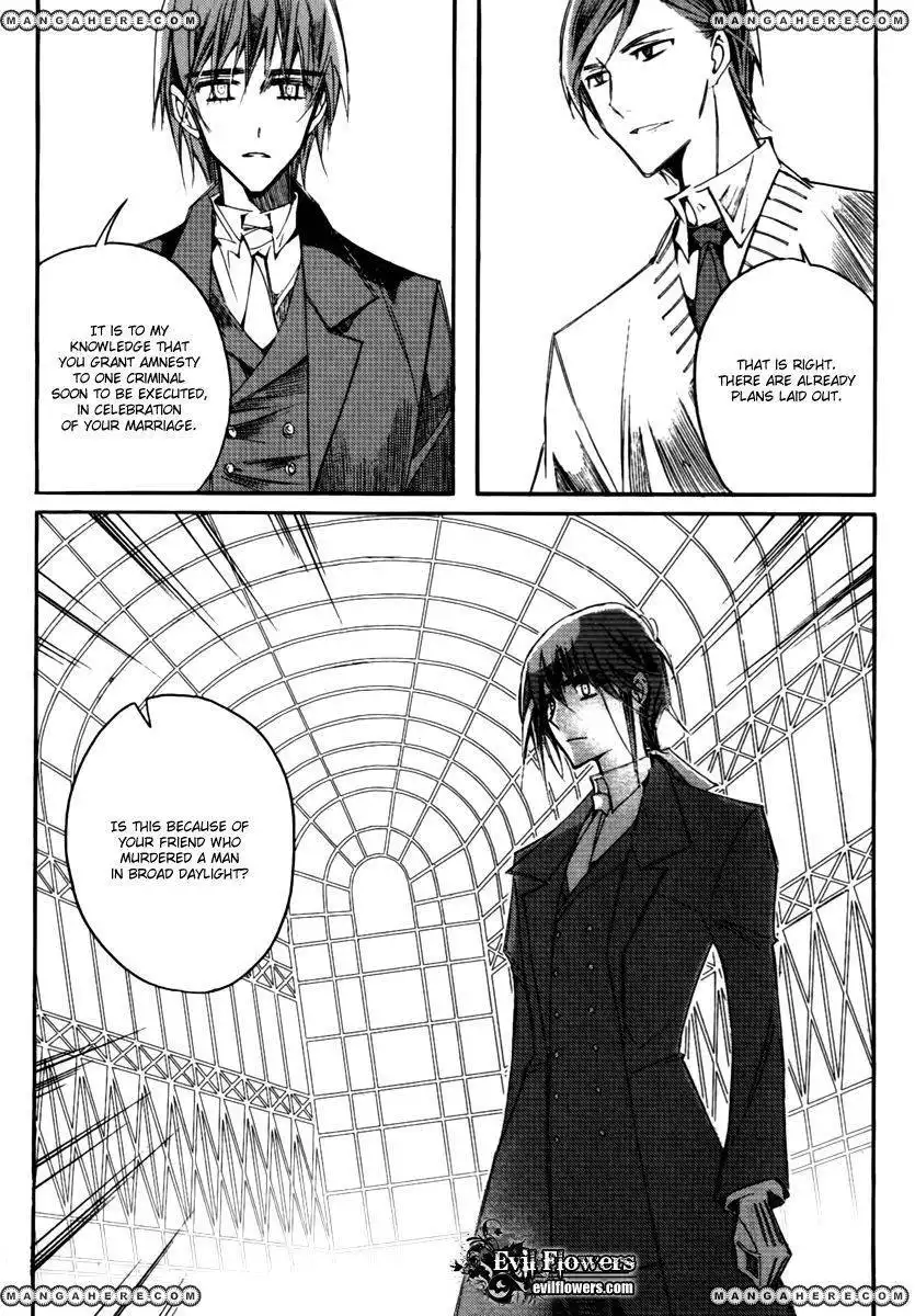 Ciel~the Last Autumn Story~ Chapter 14.1 22